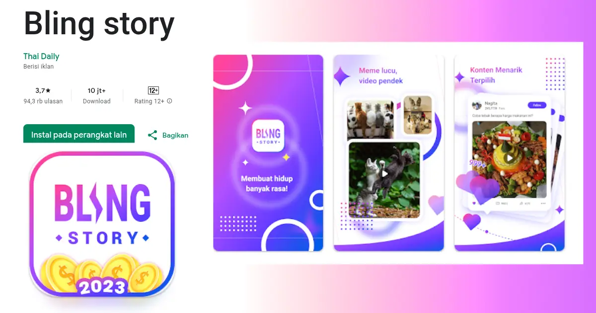 review bling story