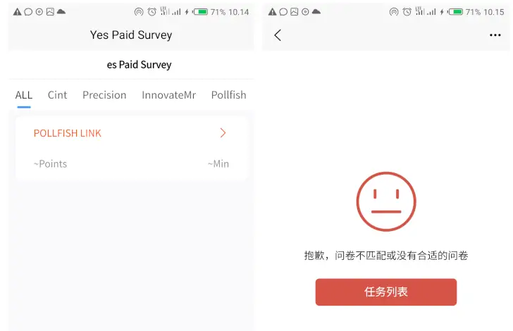 Review Yes Paid Surveys, Penipuan atau Bukan? 2 tugas yes paid