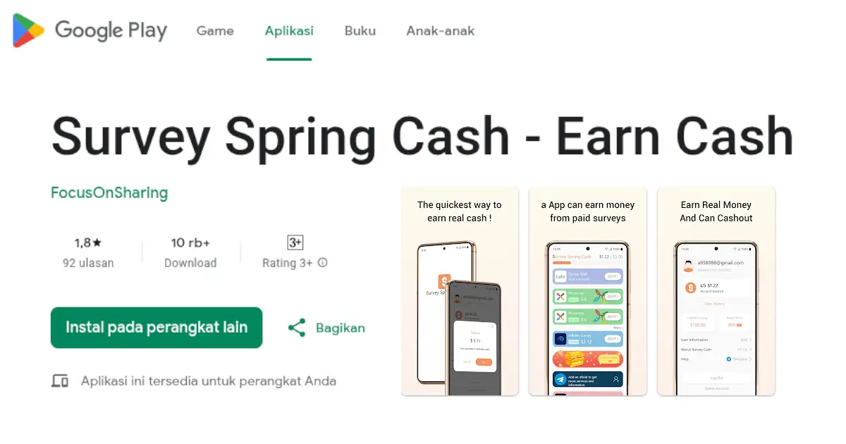 surveyspringcash